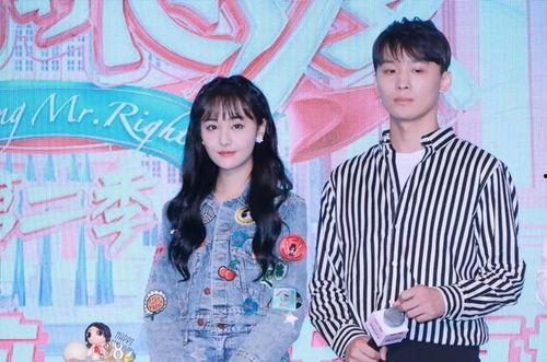 娱乐圈吃瓜整合贴